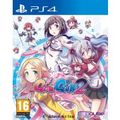 Galgun 2