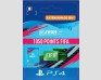 FIFA 19 - DLC - FIFA Ultimate Team - 1050 Pts - Version digitale