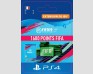 FIFA 19 - DLC - FIFA Ultimate Team - 1600 Pts - Version digitale