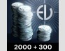DLC - Destiny 2000 Argentum (+ 300 En Bonus) - PS3 - PS4